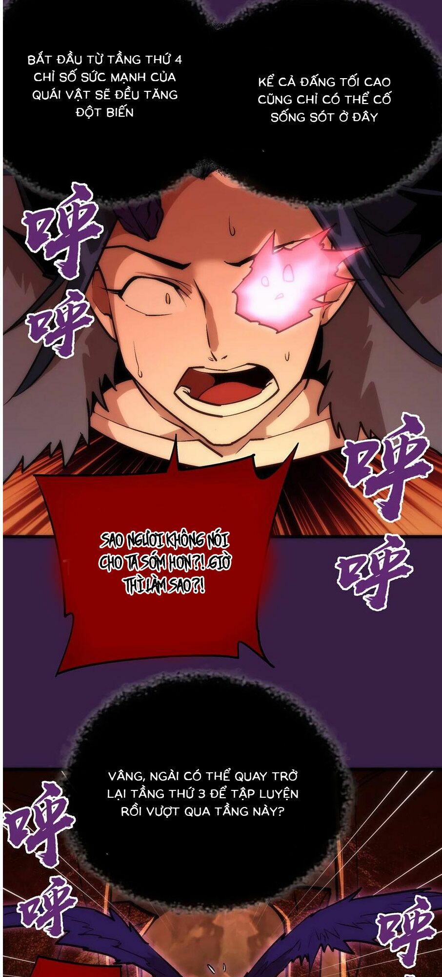 tôi không phải quỷ vương chapter 13.1 22