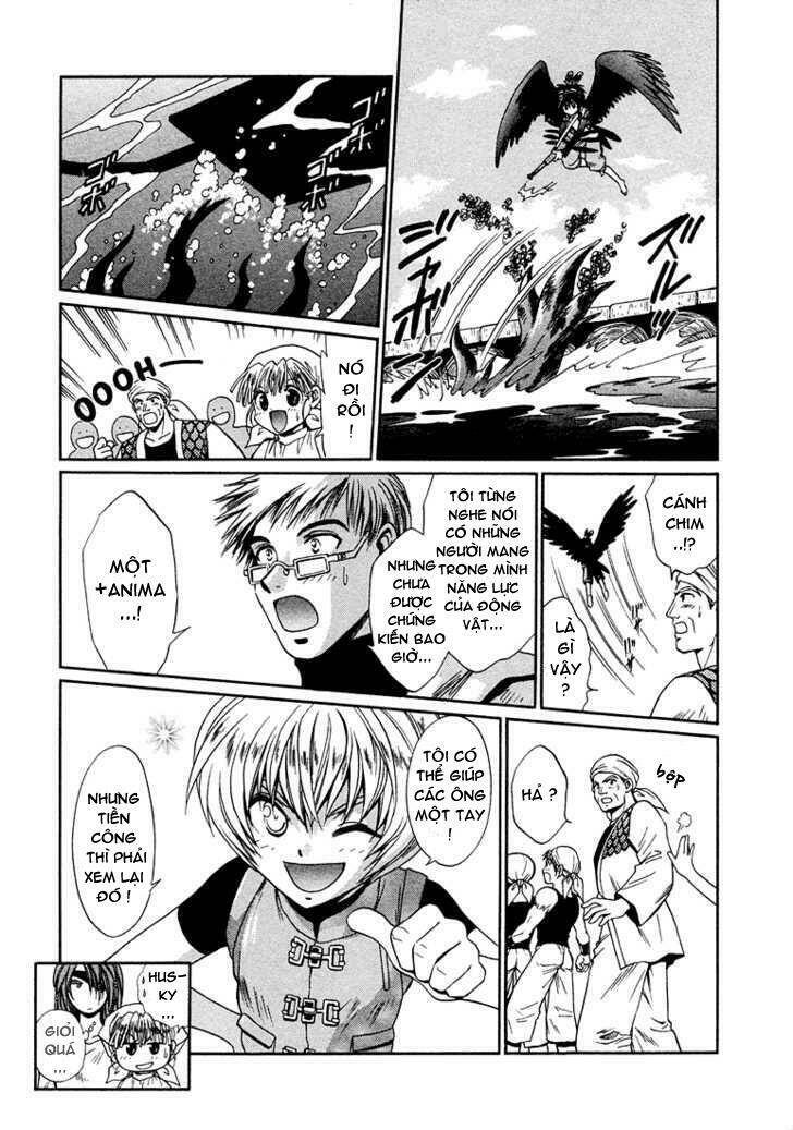 +anima chapter 8.2 15