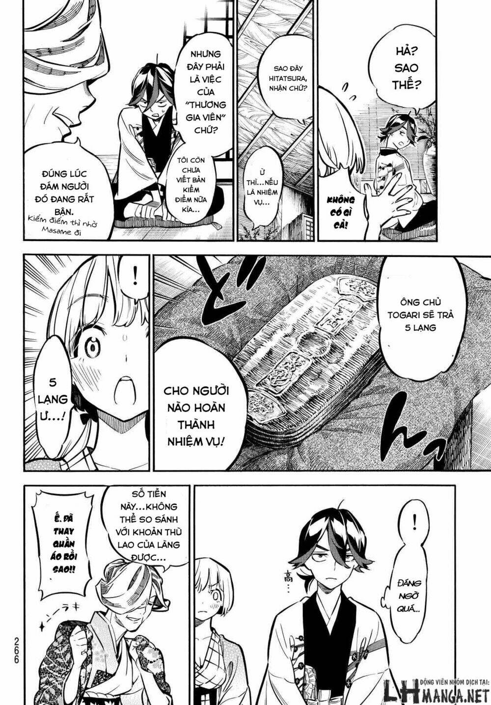 mononote: edo shinobi kagyou chapter 6 15