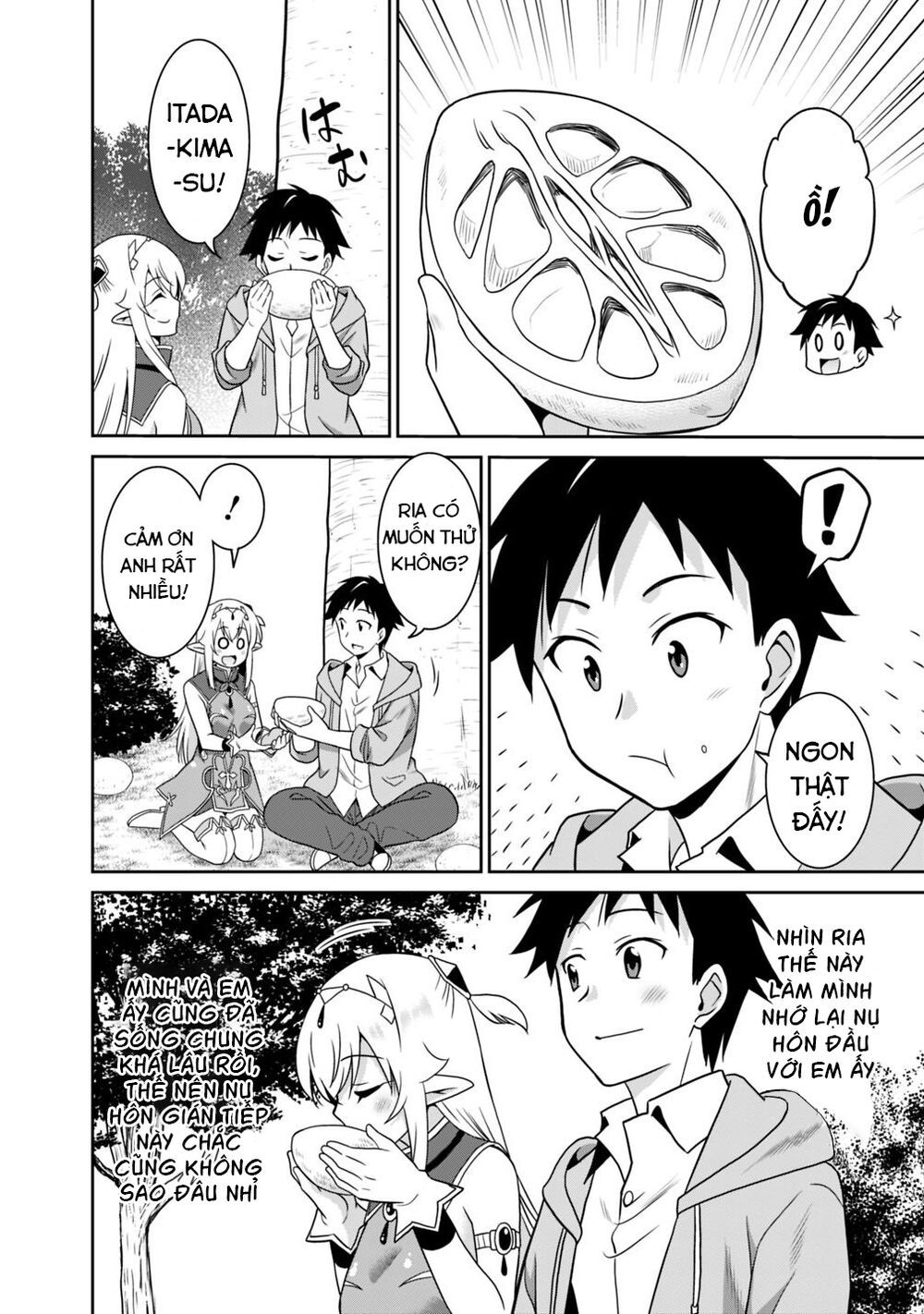 saikyou no shuzoku ga ningen datta ken chapter 28 12