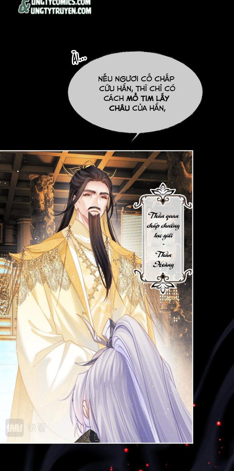 ma tôn hối bất đương sơ chapter 1 9