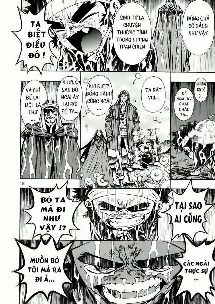 shin angyo onshi (tân ám hành ngự sử) chapter 43 10