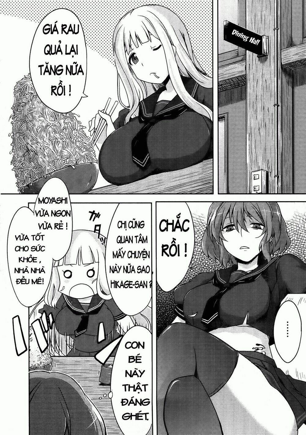 senran kagura - guren no hebi chapter 2 5