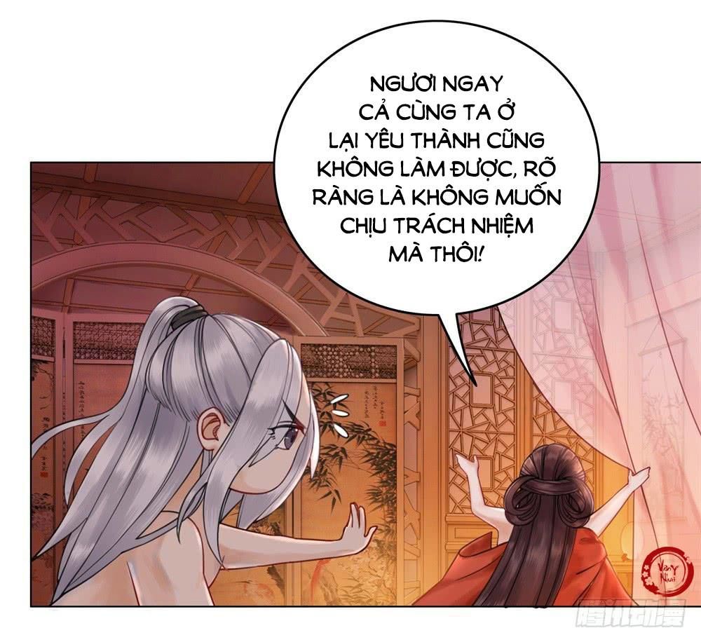 gay rồi! cái đó thành tinh rồi chapter 30 36