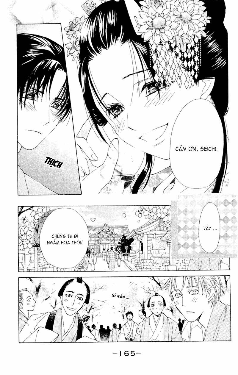 edo karuta chapter 4 16