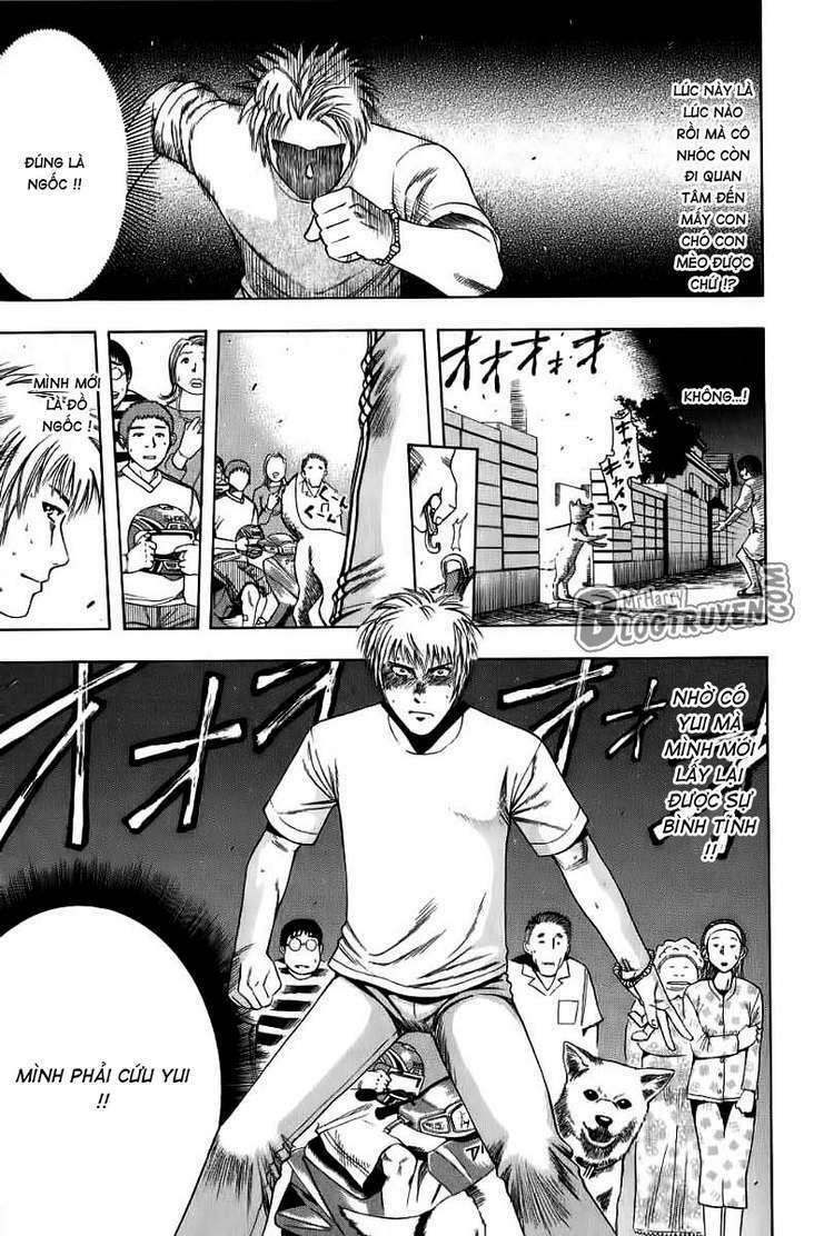 addicted to curry - bàn tay thần sầu chapter 22 13