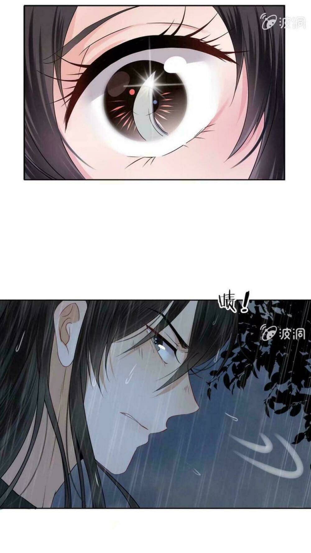 theo đuổi hoàng tử quá khó a~ chapter 11 2