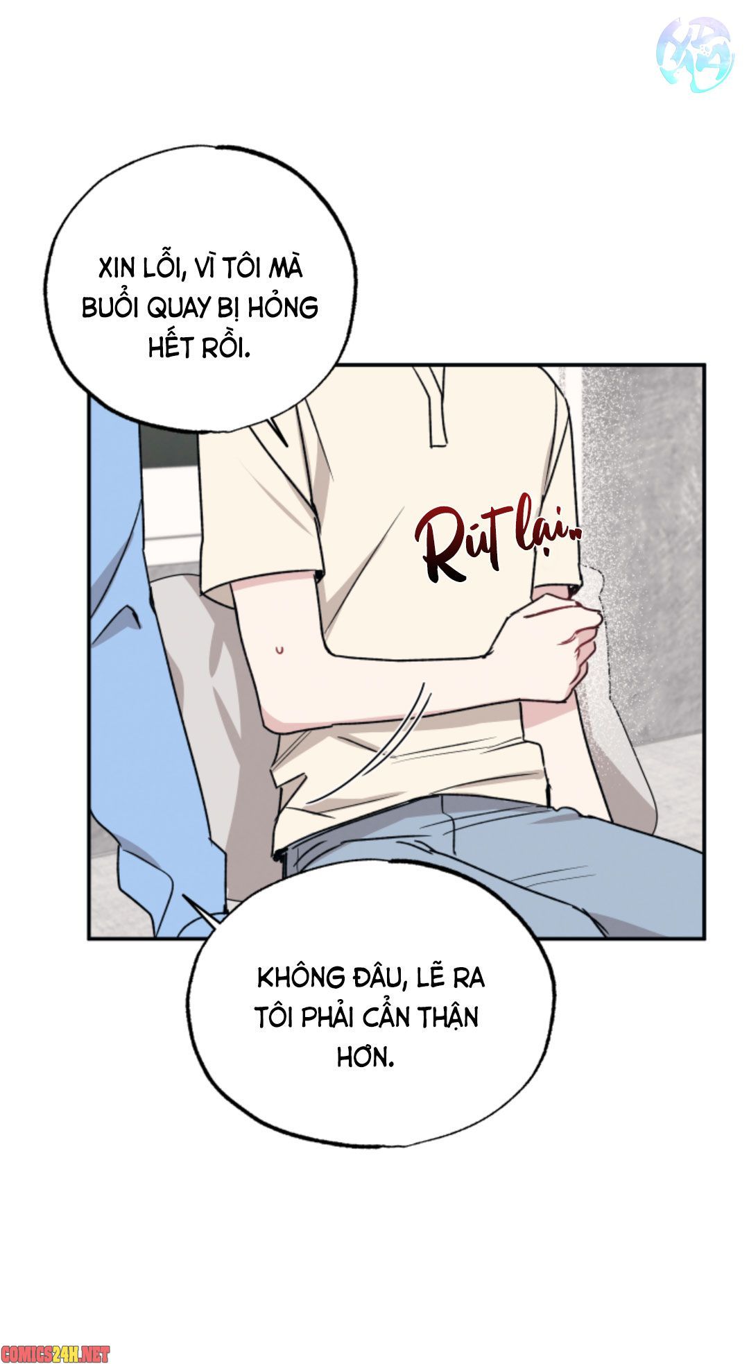 bad kid good partner chapter 23 21