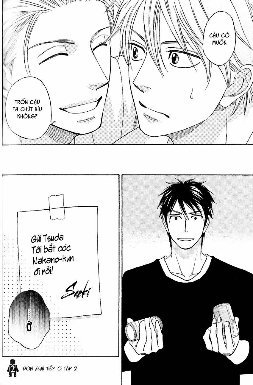 ikasama memory chapter 4 26