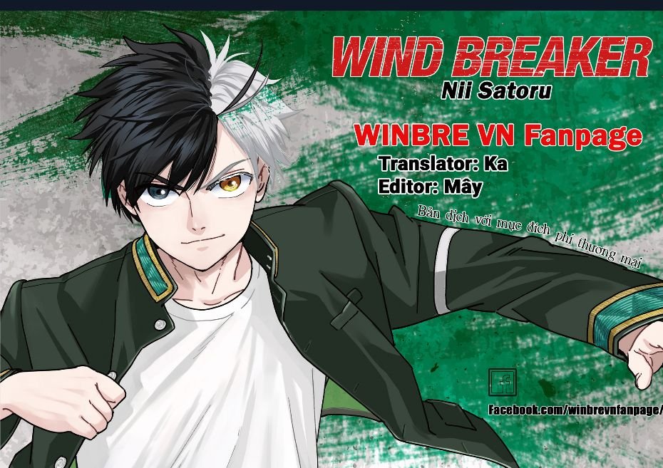 wind breaker chapter 158 1