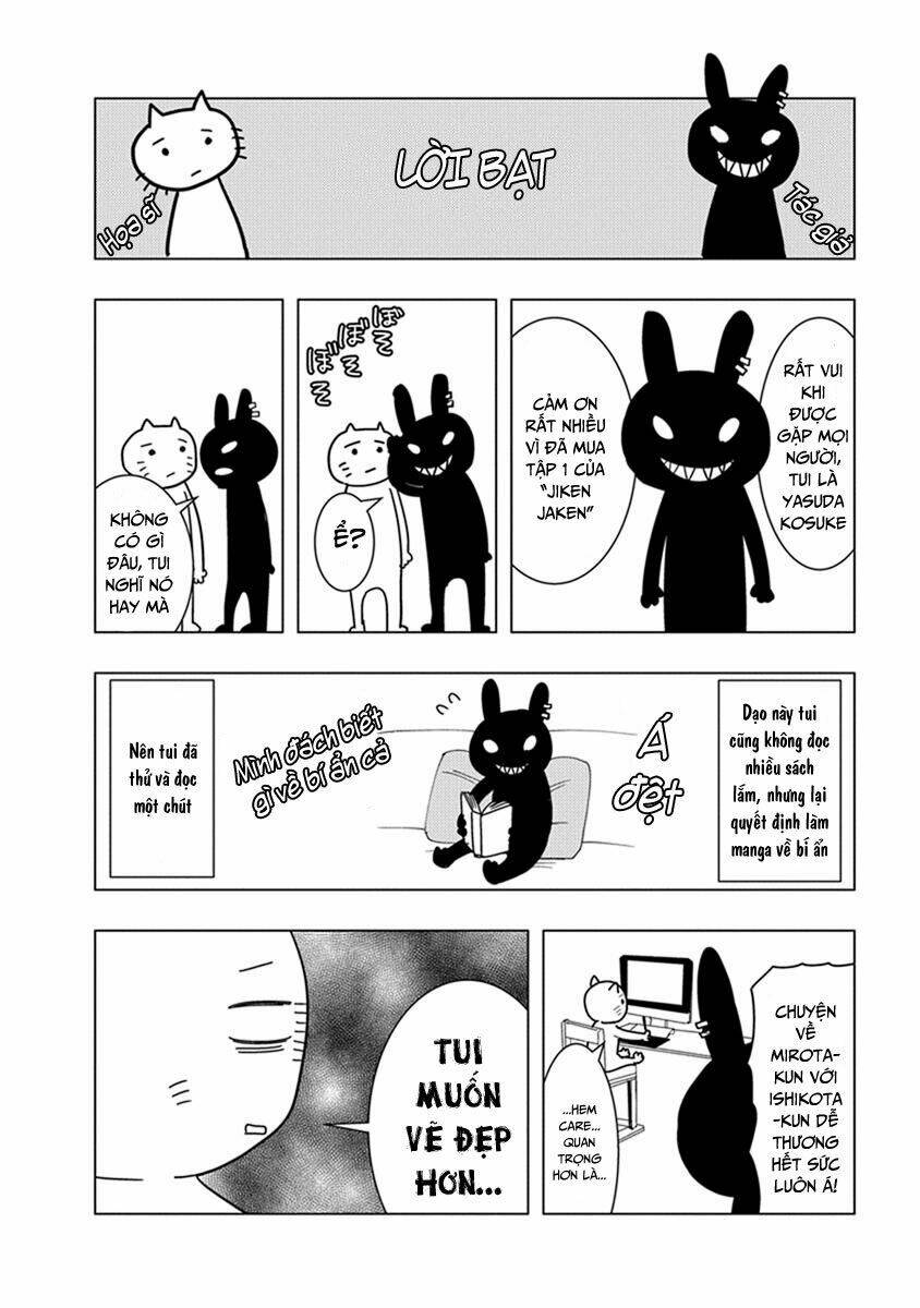 jiken jaken! chapter 15 14