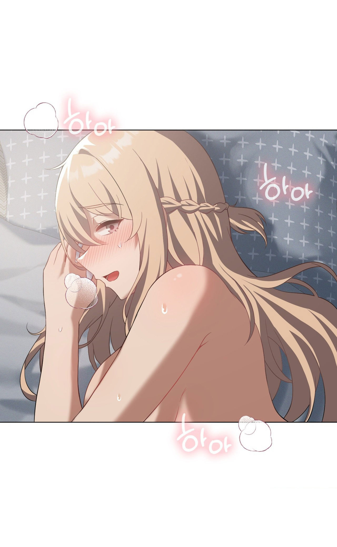 [18+] thăng cấp đến khi hài lòng chapter 33.1 10