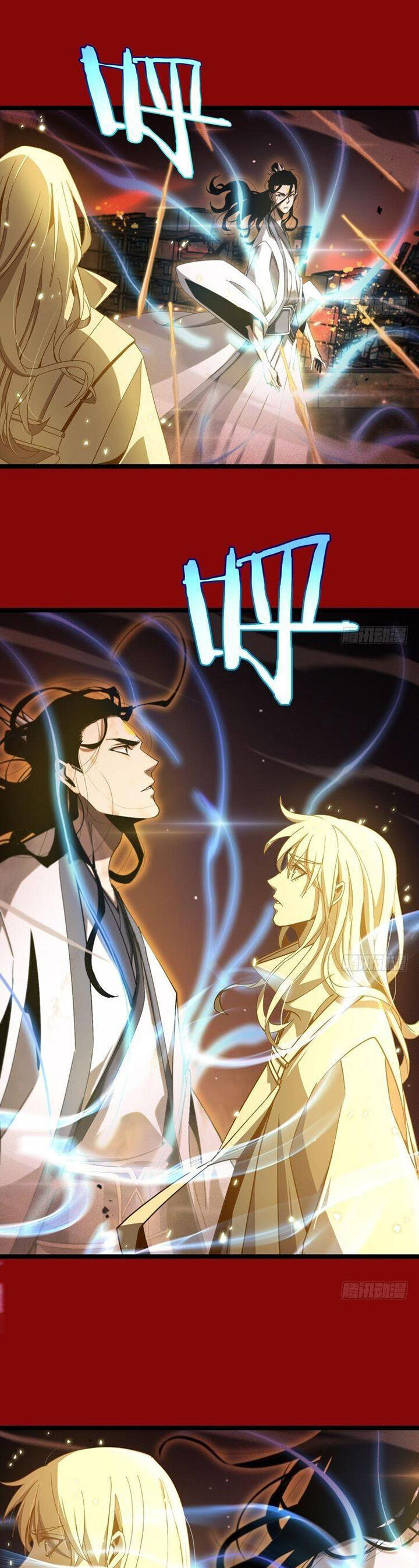 chư giới - tận thế online chapter 225 19