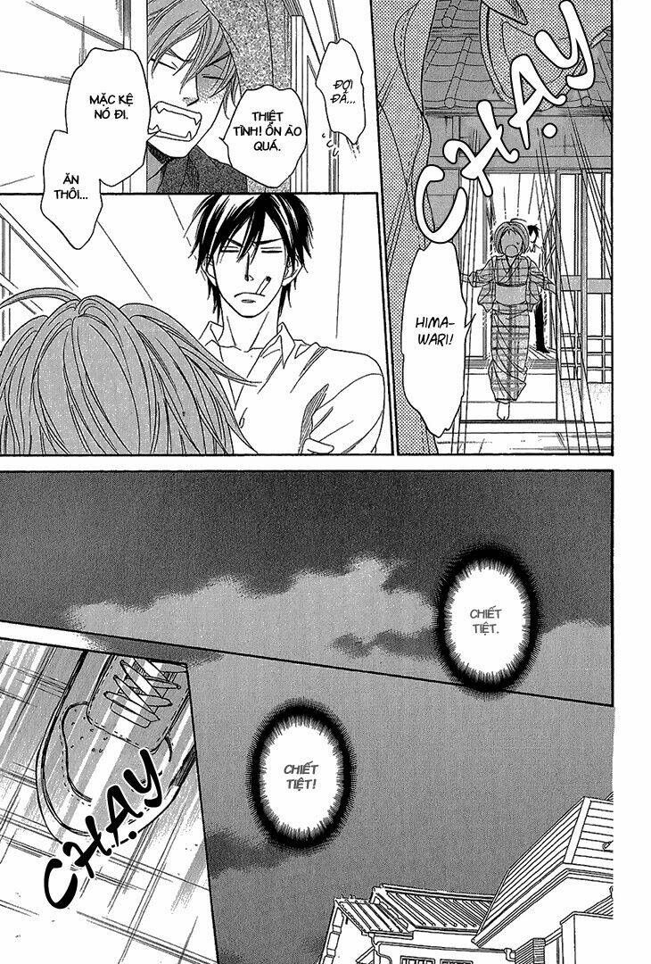 ayakari-zoushi chapter 3 32