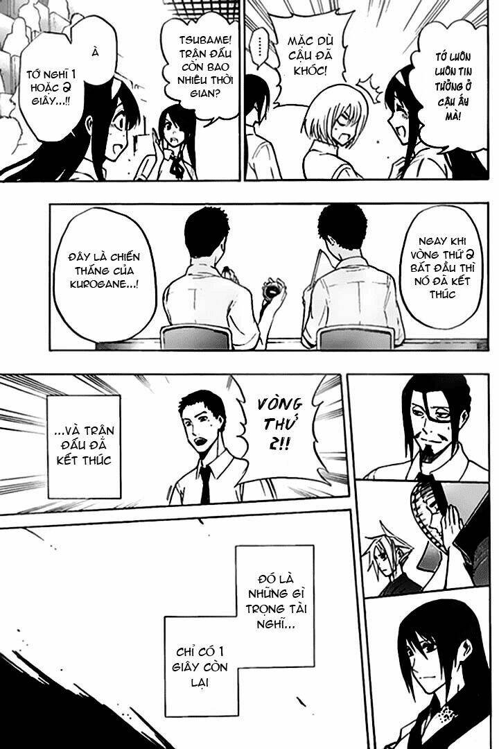 kurogane chapter 47 4