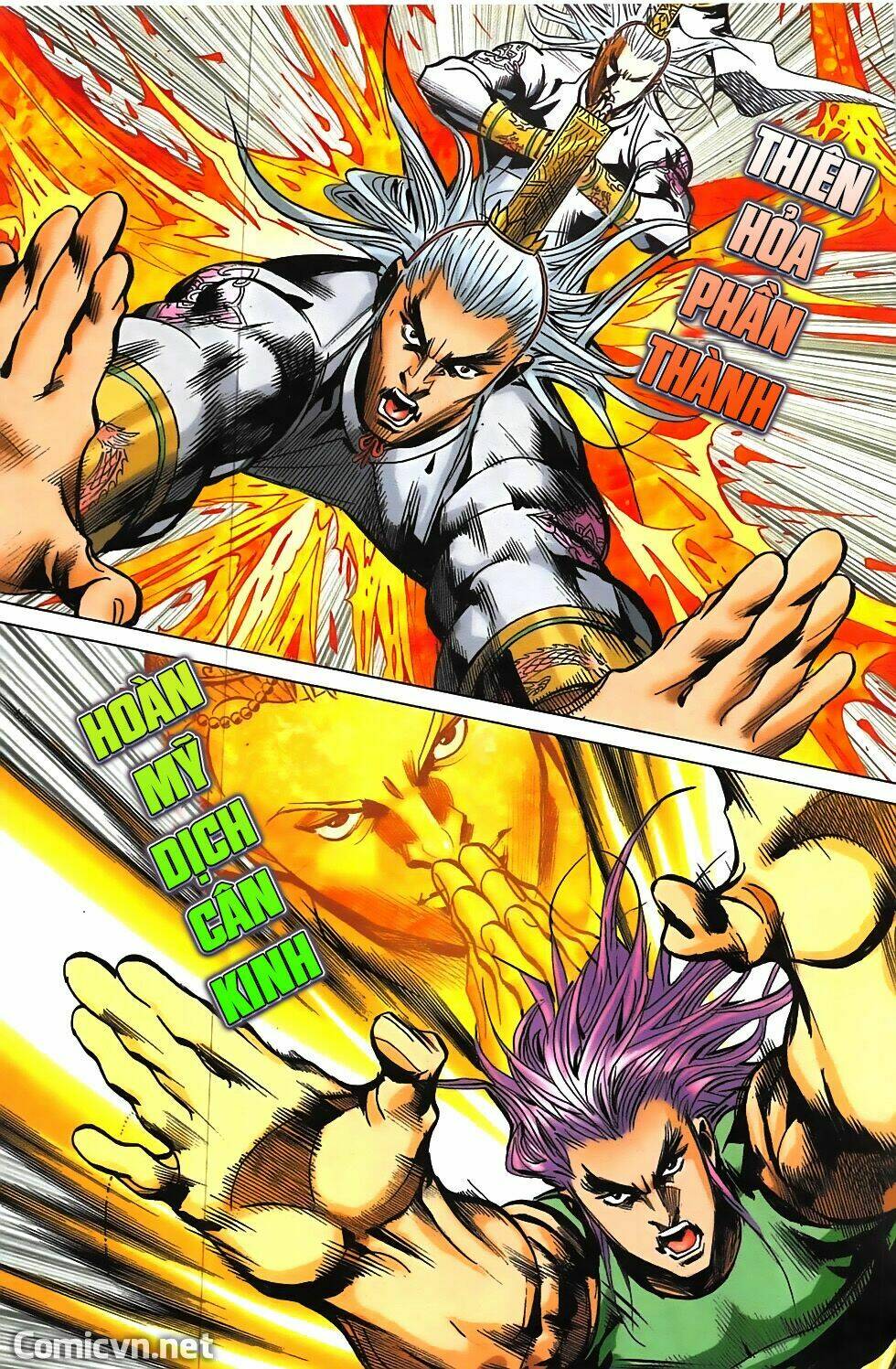 hoàng giả chi lộ chapter 11.2 3