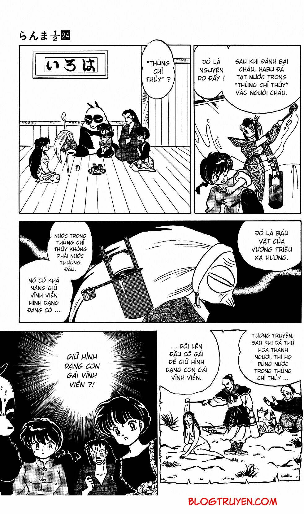 suối lời nguyền chapter 248 5