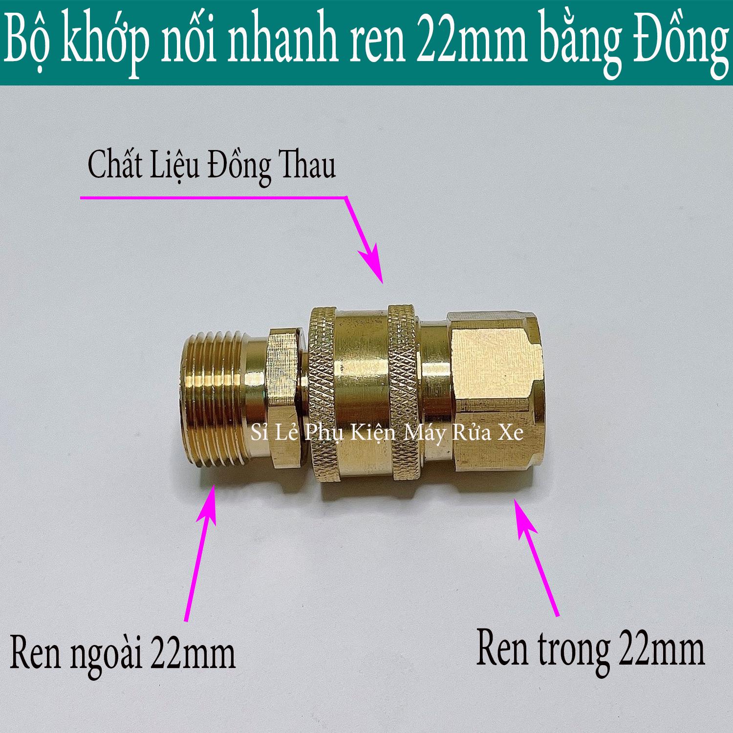 Bộ khớp nối nhanh đầu ra dùng cho máy rửa xe công nghiệp đầu ren 22mm cốt 3/8inch - chất liệu Đồng Thau