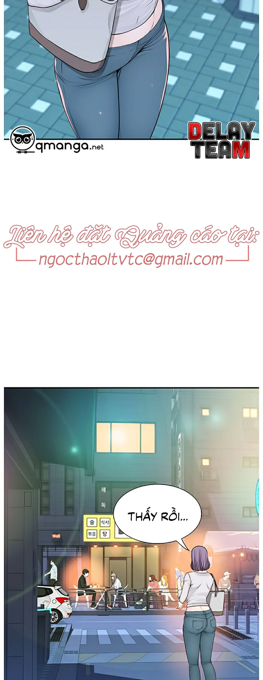 giữa hai ta chapter 3 73