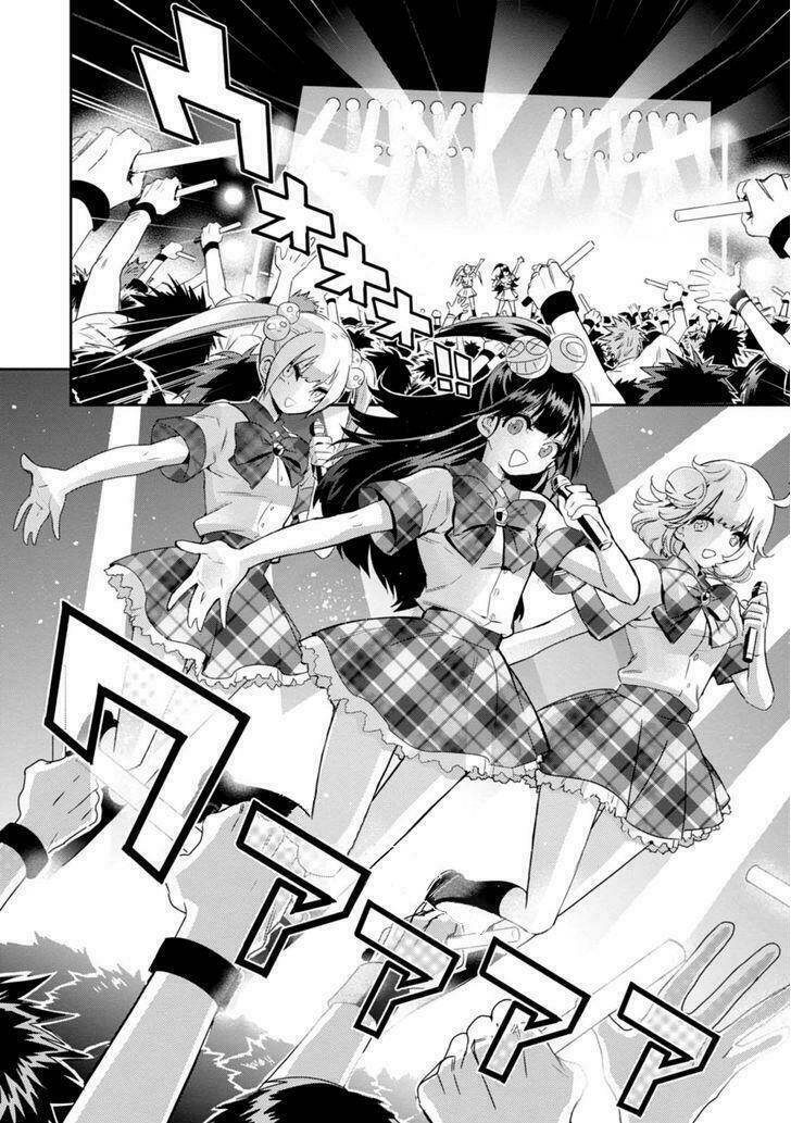 guren 5 chapter 6 15