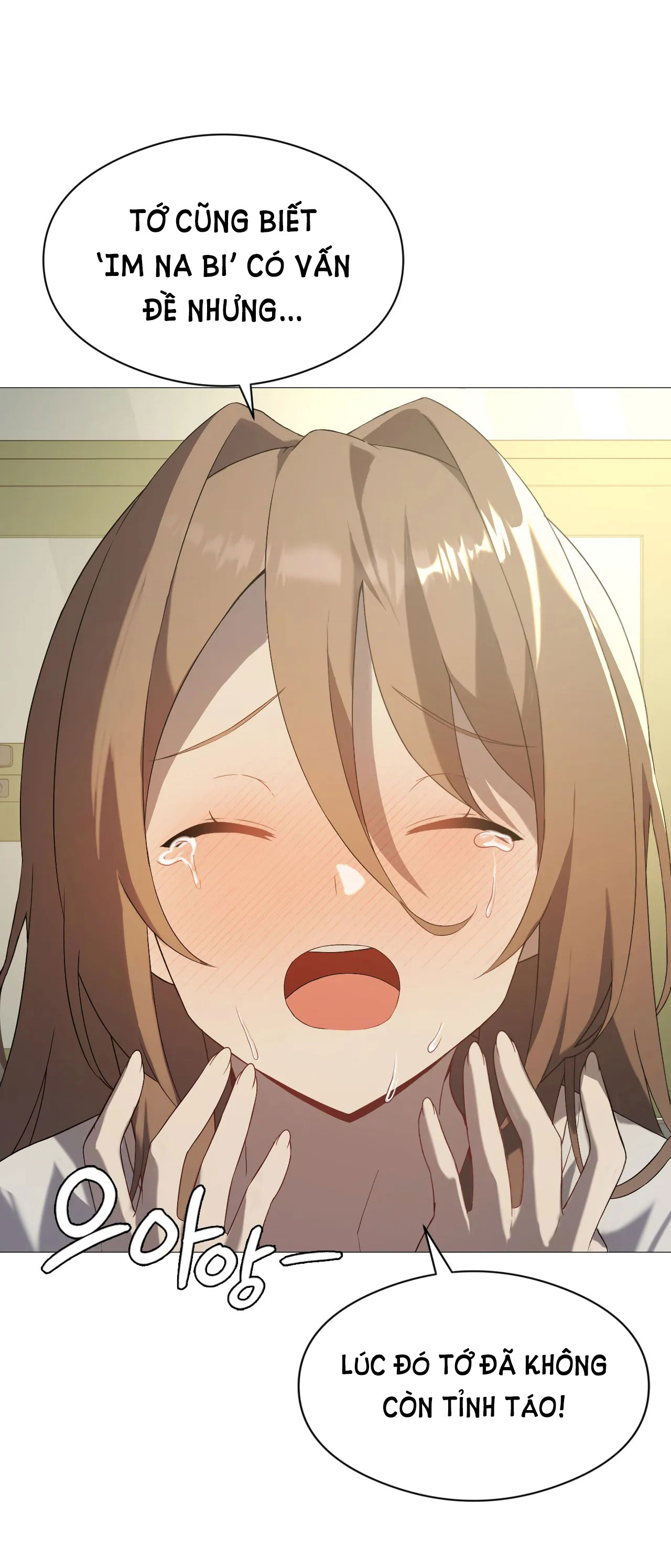 [18+] thăng cấp đến khi hài lòng chapter 7.1 20