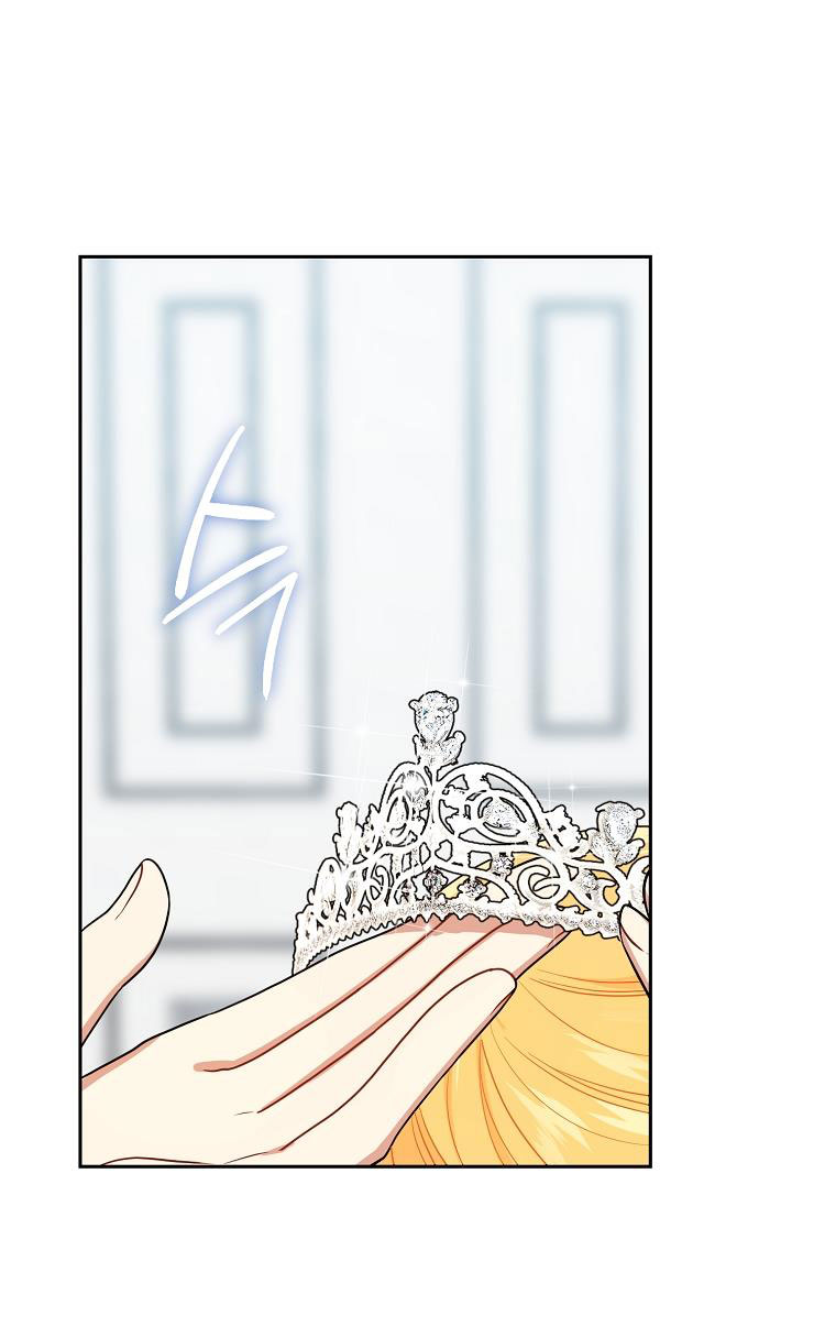 tôi là tiểu thư của gia đình này chapter 149 73