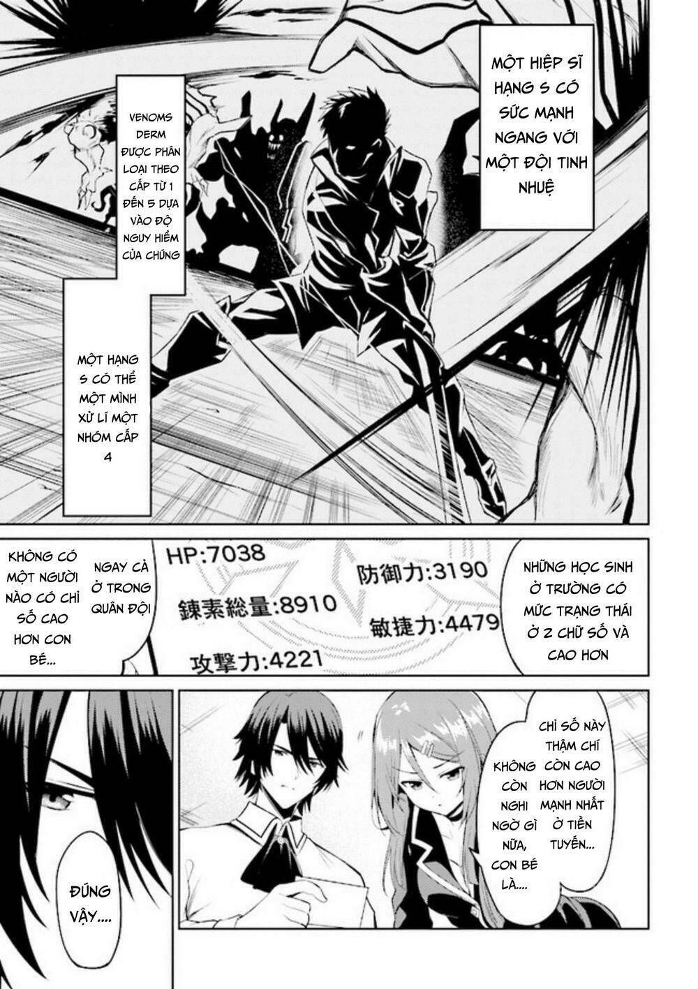 risou no musume nara sekai saikyou demo kawaigatte kuremasuka chapter 1.5 15