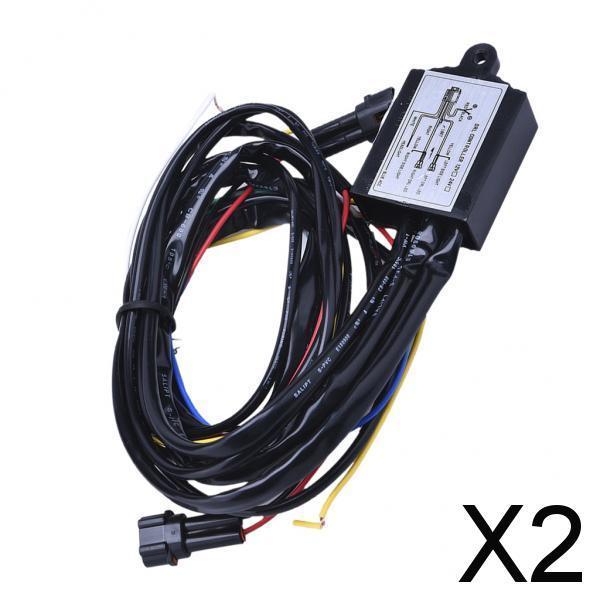 2x12V Car DRL Daytime Running Light Dimmer Module Controller Harness