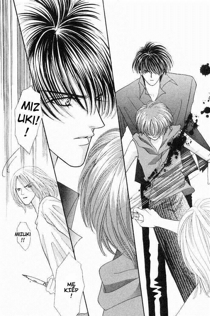 kaikan phrase chapter 45 18