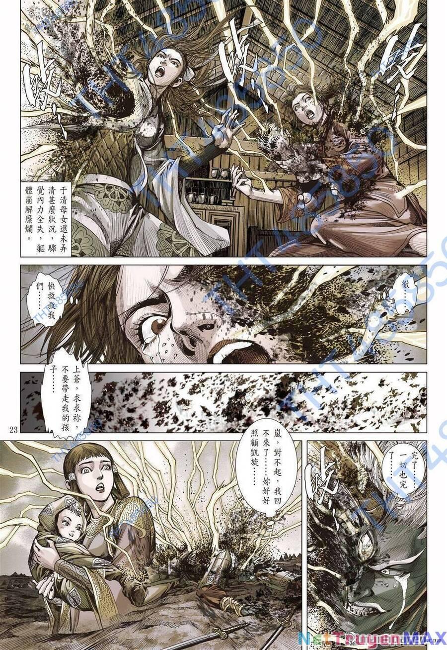 sơn hải kinh truyện chapter 338 21