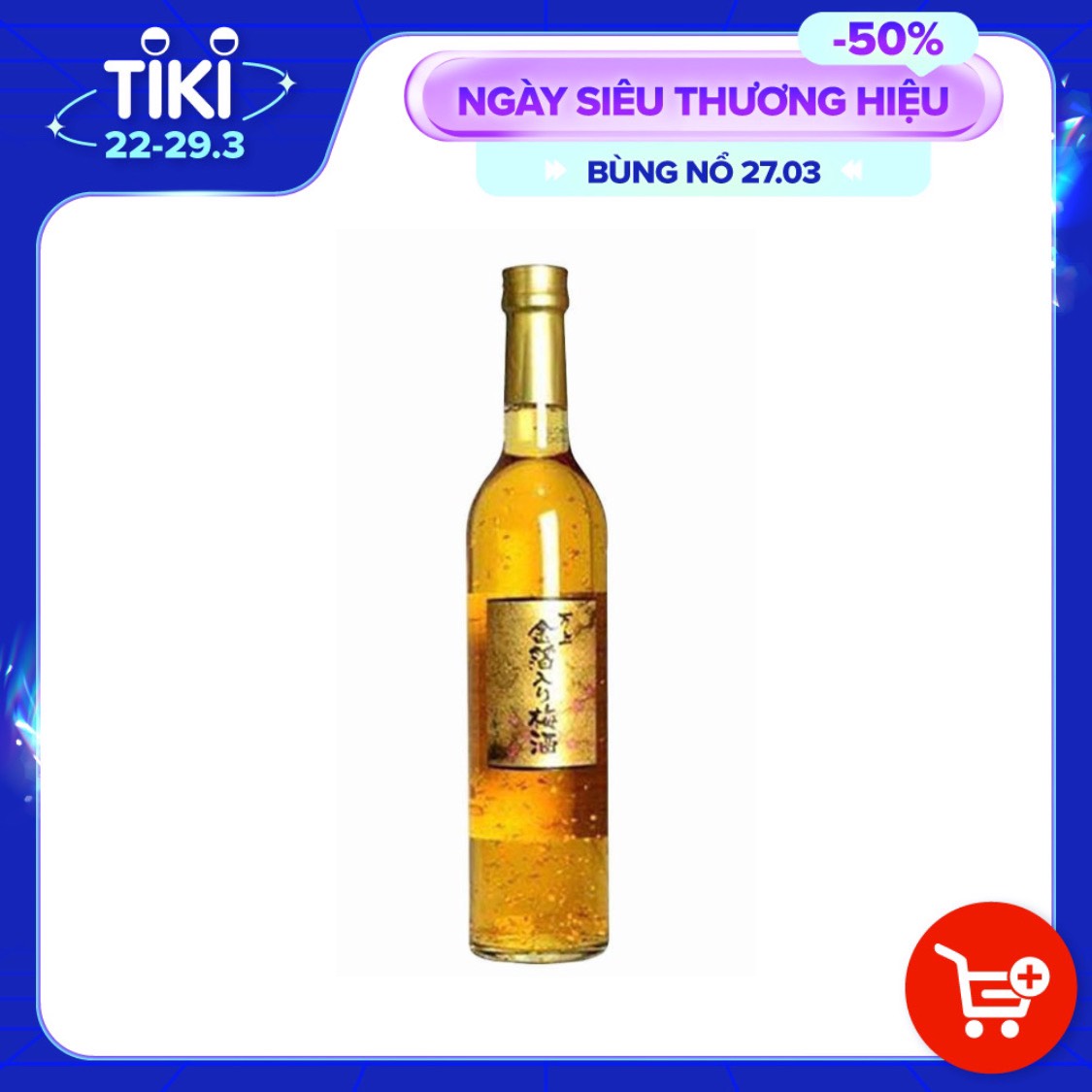 R, Mơ Vẩy Vàng Kikkoman 500ml Của Nhật