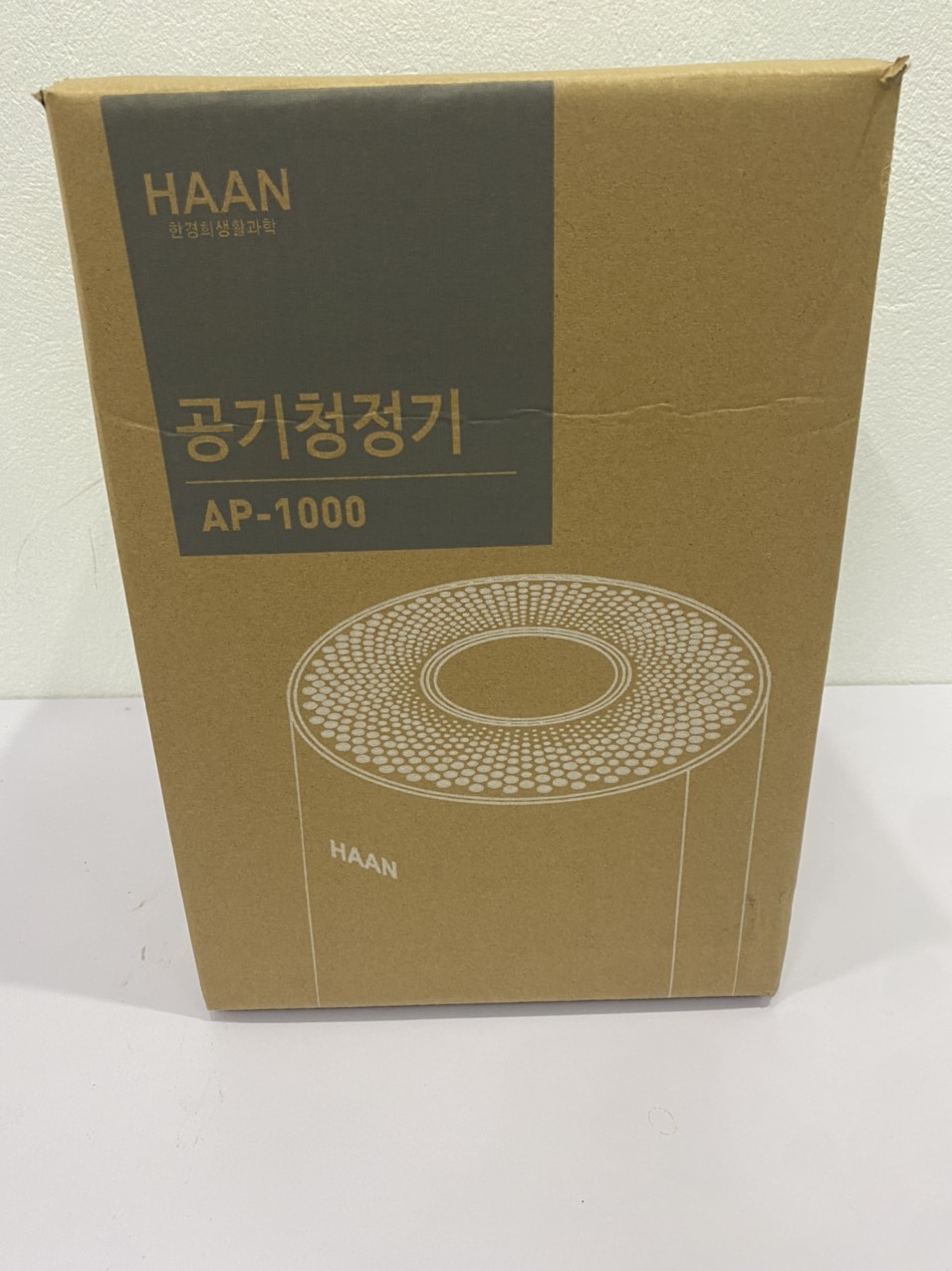 Máy lọc không khí HAAN Hàn Quốc AP-1000 - Màng lọc Hepta H13 cảm biến bụi mịn - Hàng chính hãng