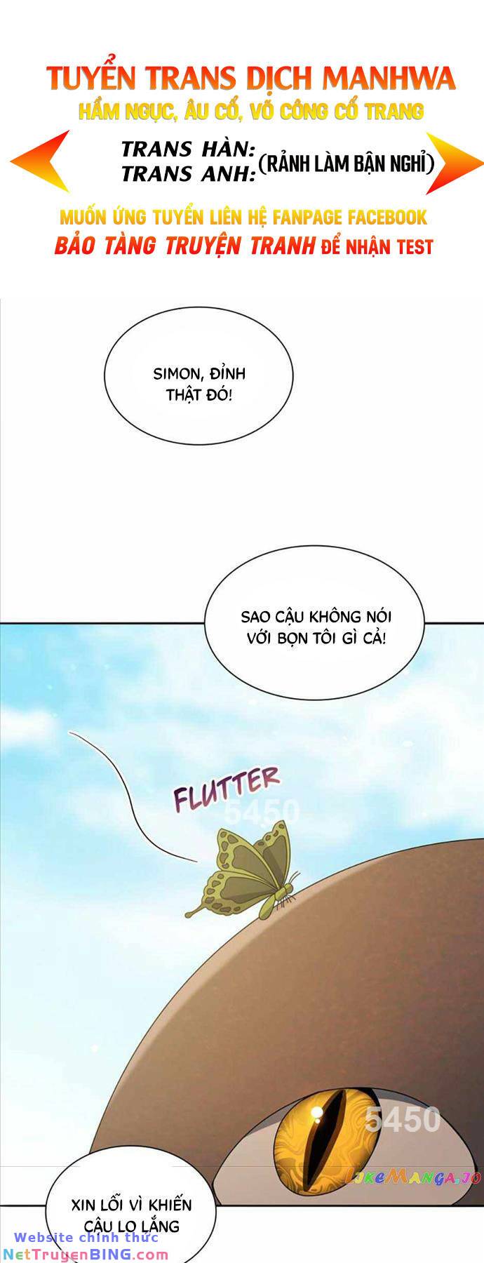 tử linh sư thiên tài của học viện chapter 61 1