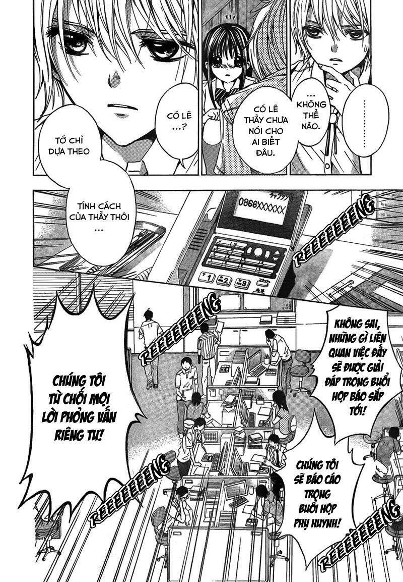 sekai no hate chapter 4 7