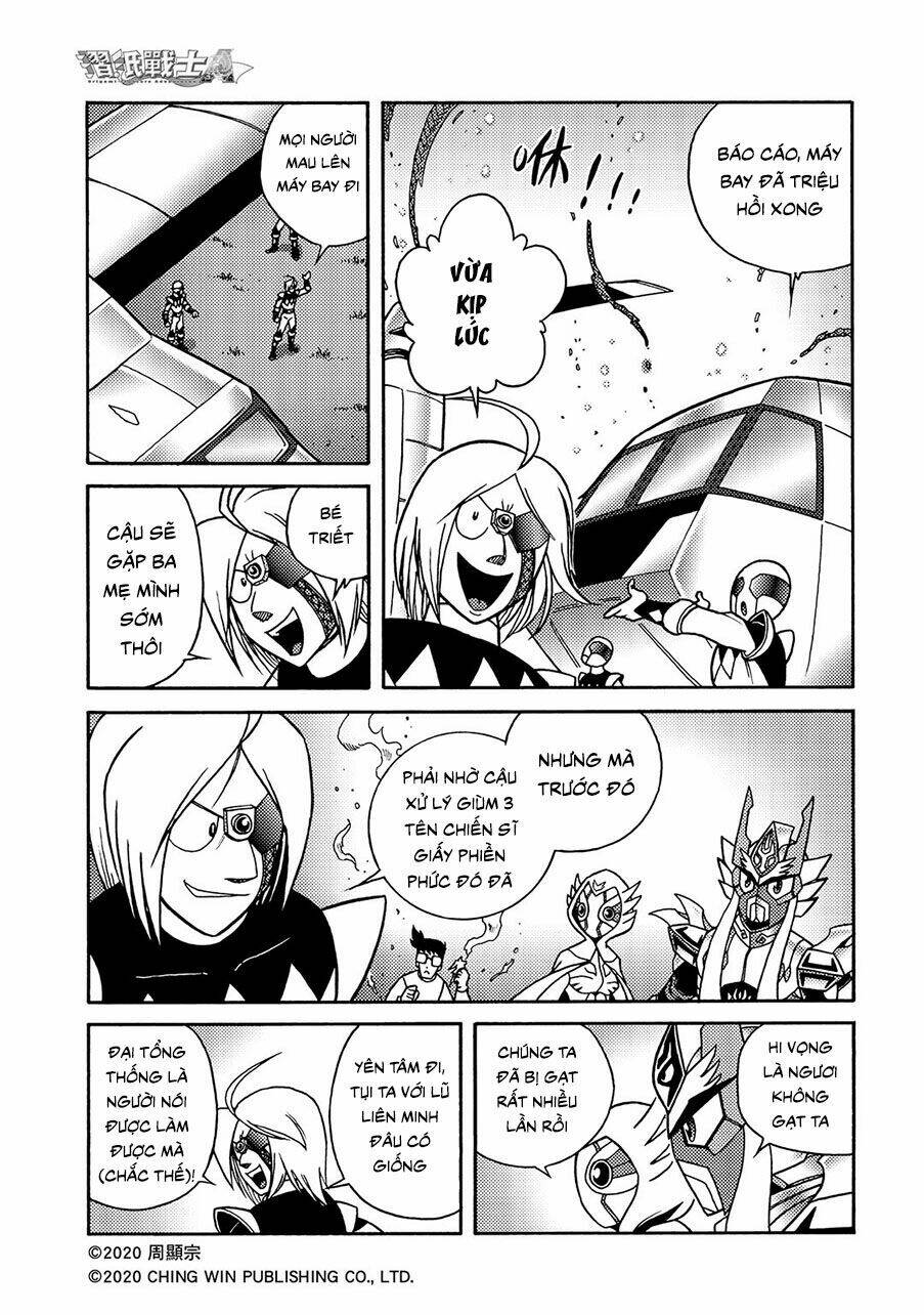 Hiệp Sĩ Giấy A chapter 16.1 6