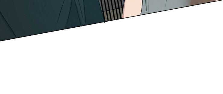 bắt đầu từ việc sống chung chapter 5 67