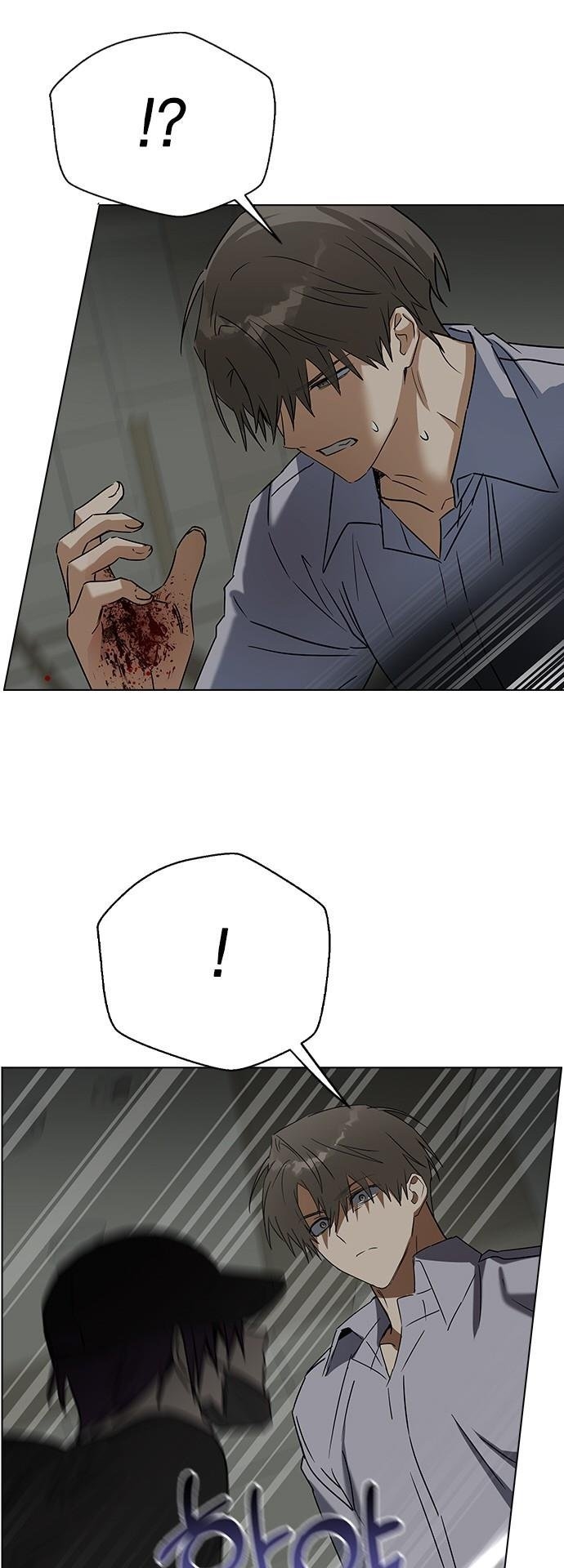 nhân duyên kiếp trước chapter 61.1 17