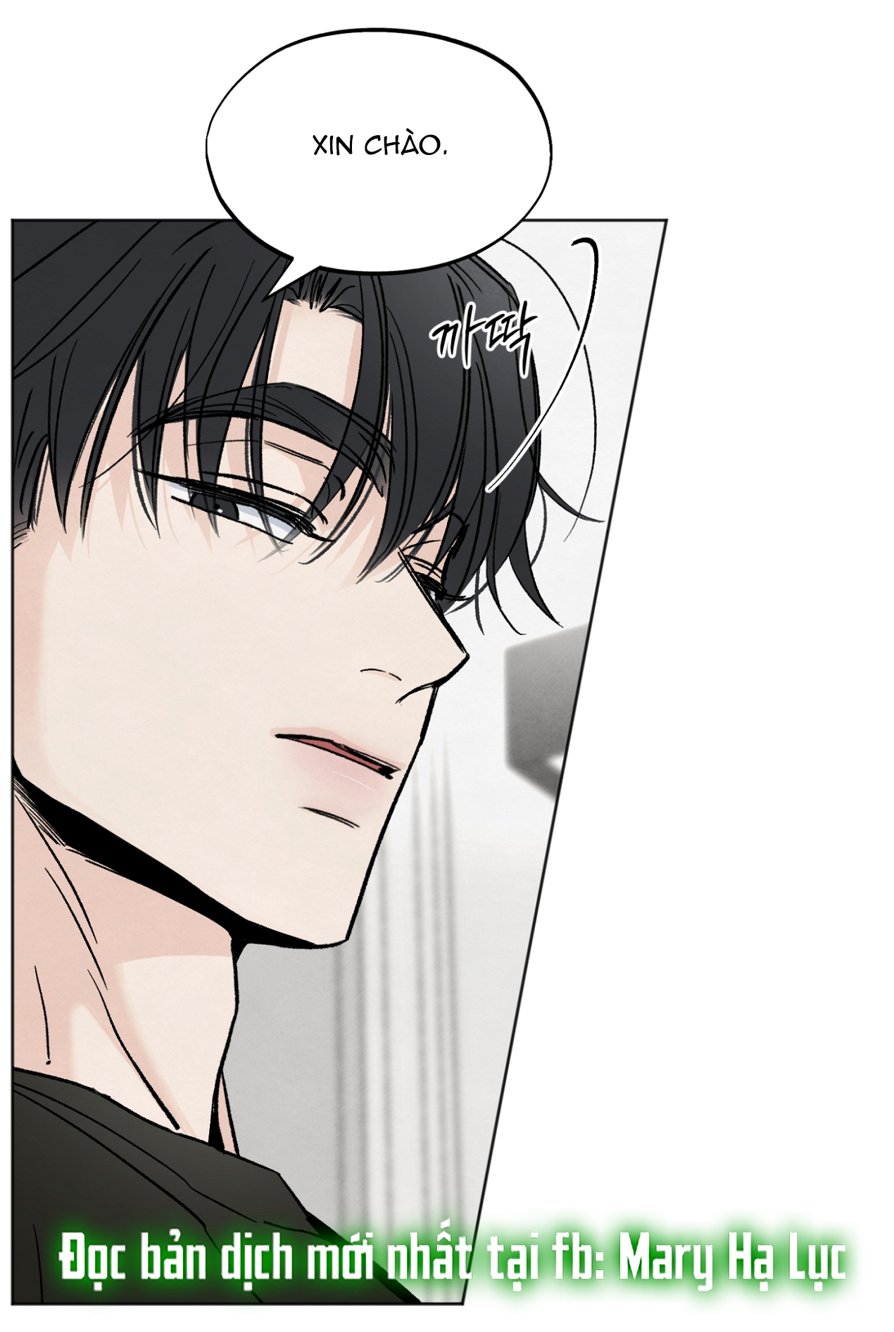 hoàn cảnh của rác rưởi chapter 13.2 35