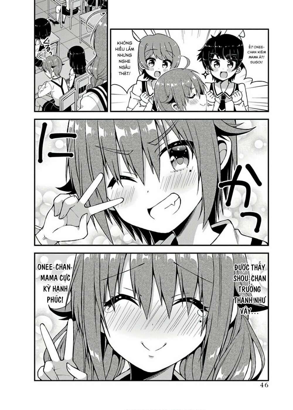 futaba-san chi no kyoudai chapter 30 18