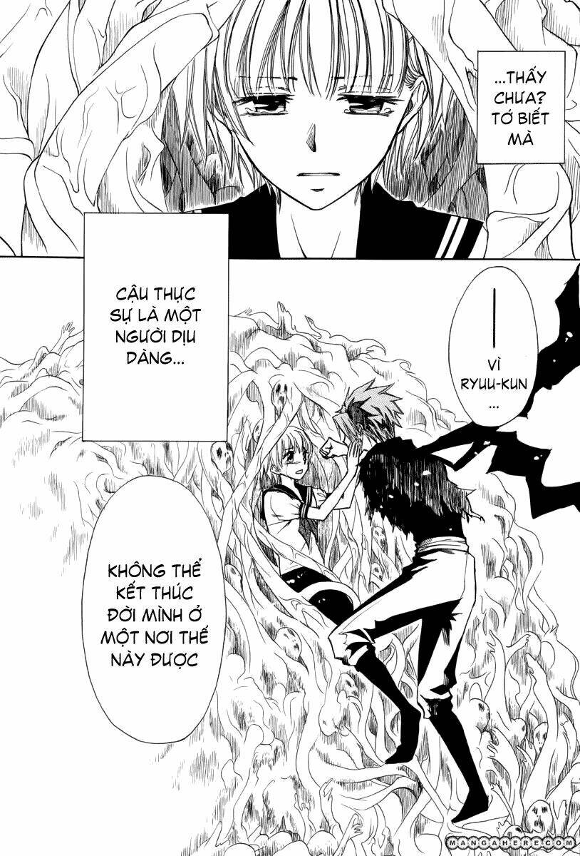 in the mirror of death chapter 1 62