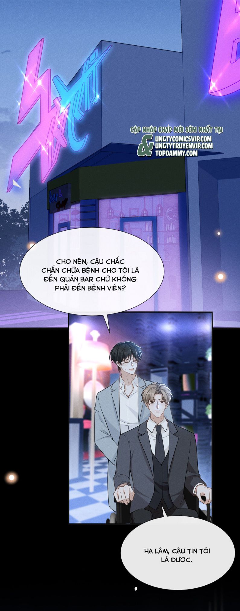 lai sinh bất kiến chapter 82 3