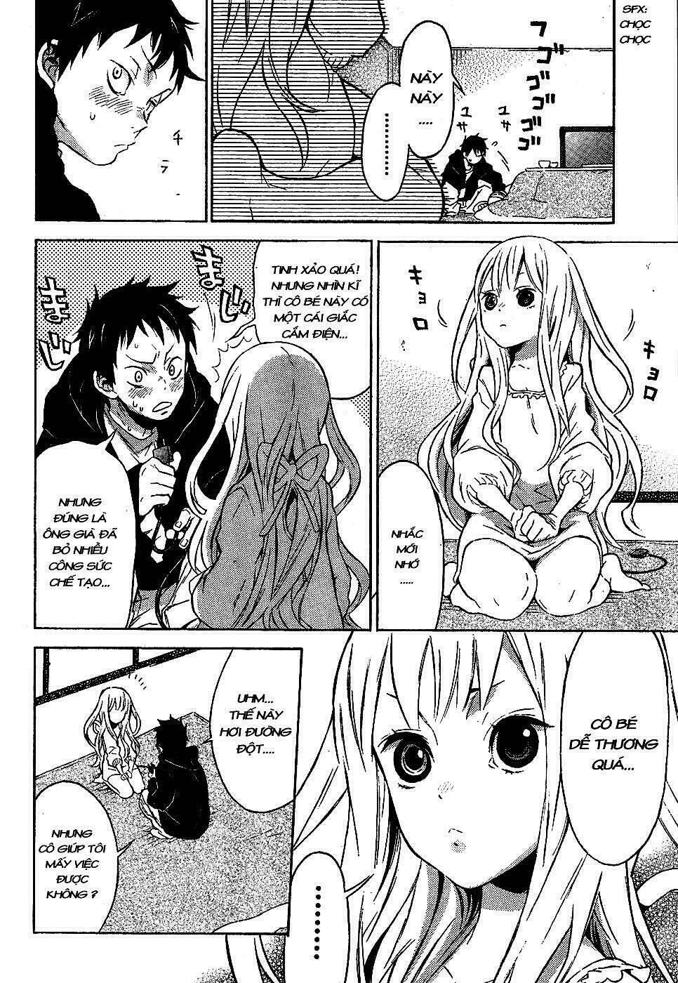 heavy mecha blues chapter 1 5