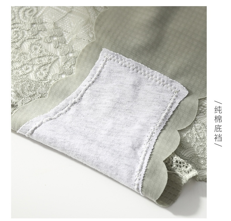 QUẦN LÓT REN NƠ ĐẸP DƯỚI 60KG DÀNH CHO NỮ