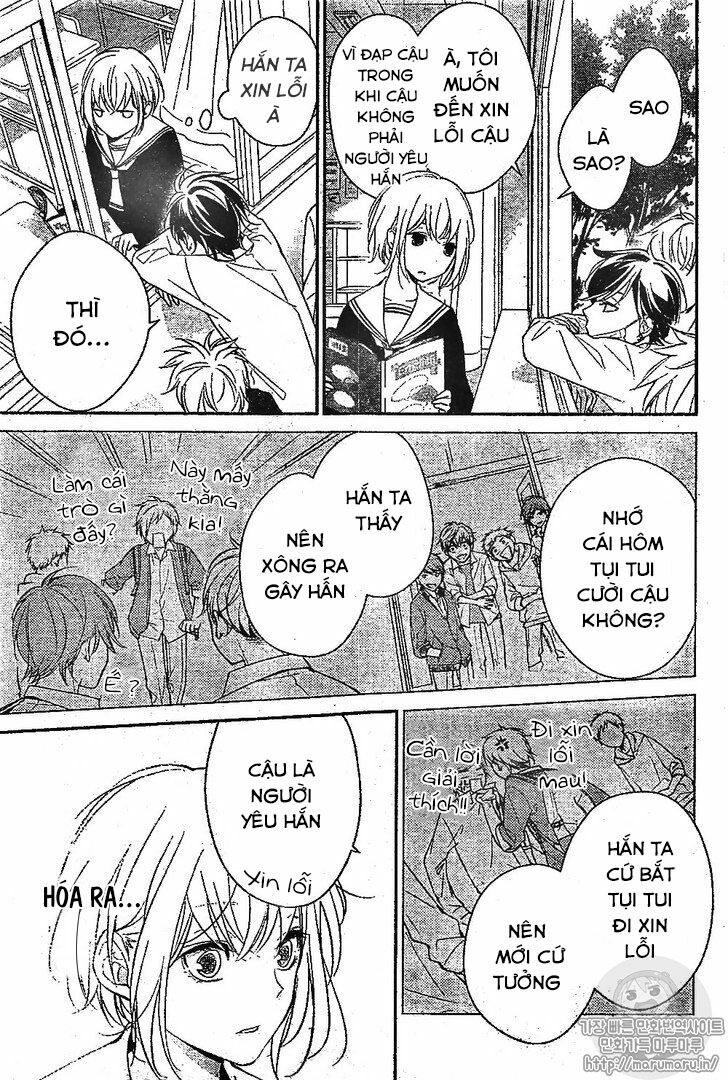 chinmoku garu no ritorukurai chapter 1 31