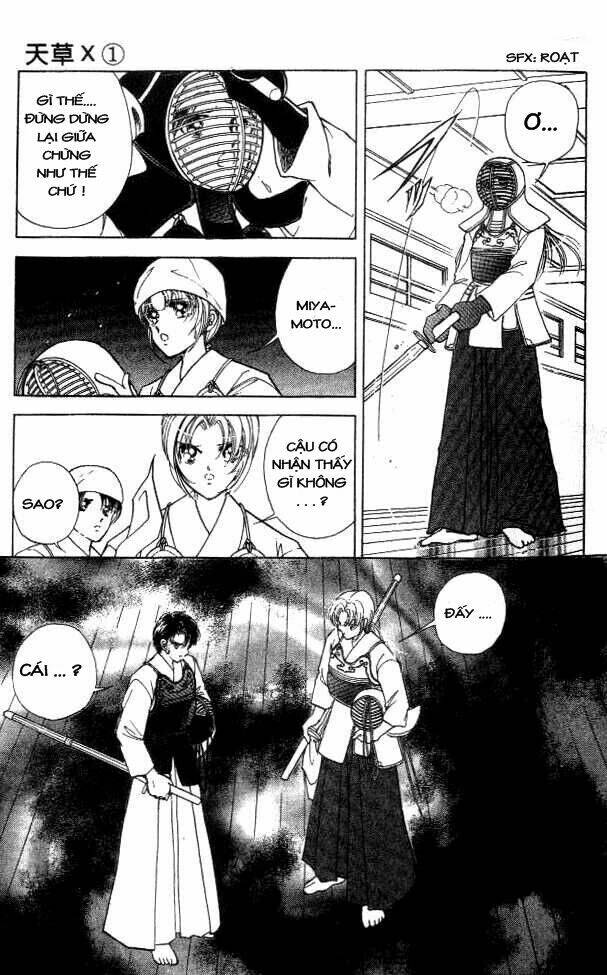 amakusa 1637 chapter 1 13