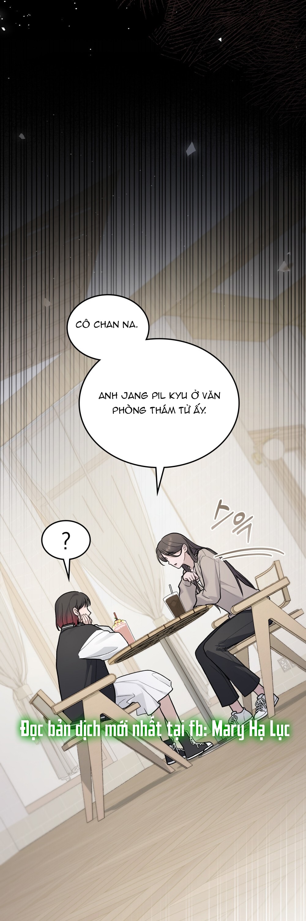 merry psycho chapter 8.2 34