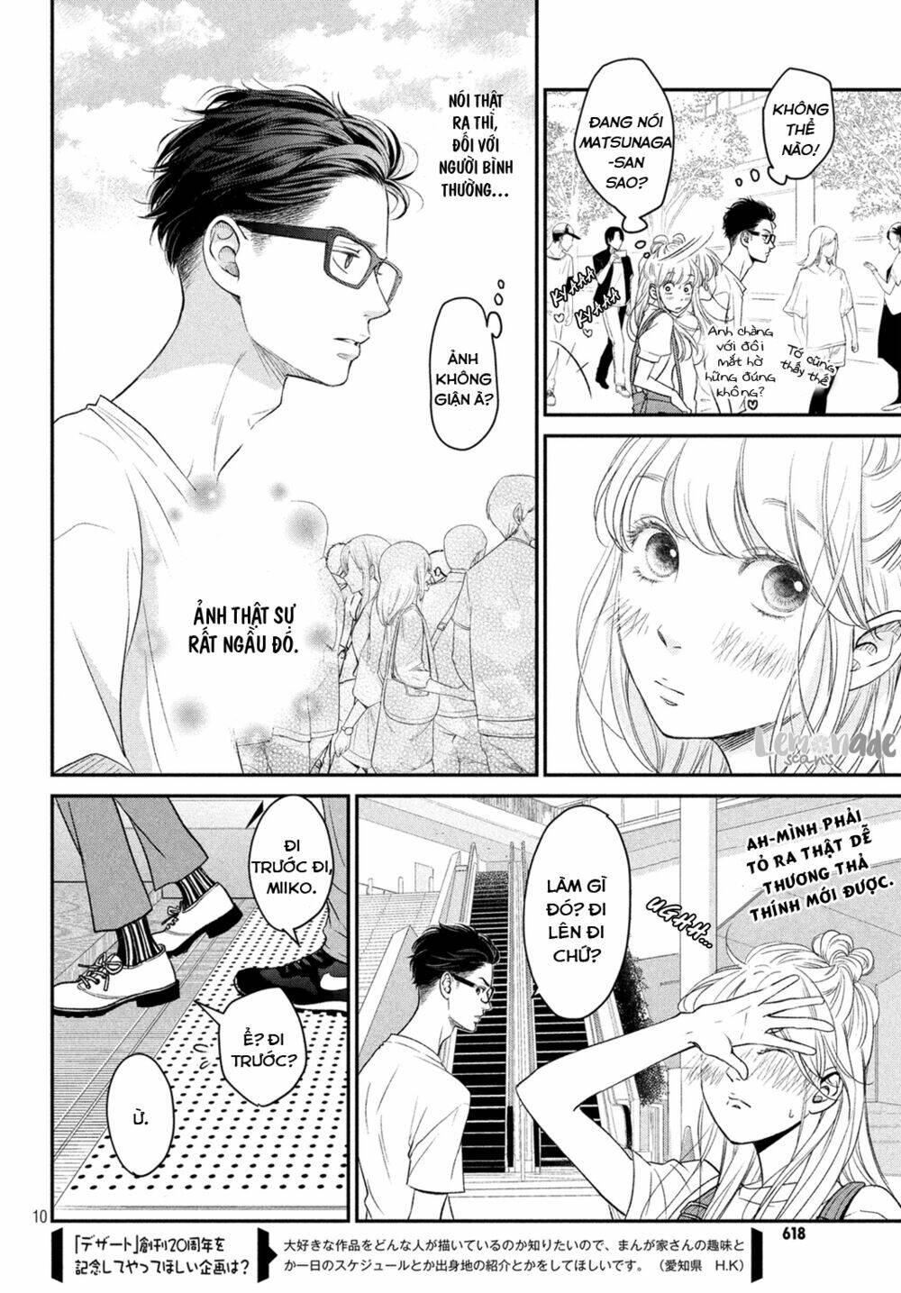 living no matsunaga-san chapter 4 13