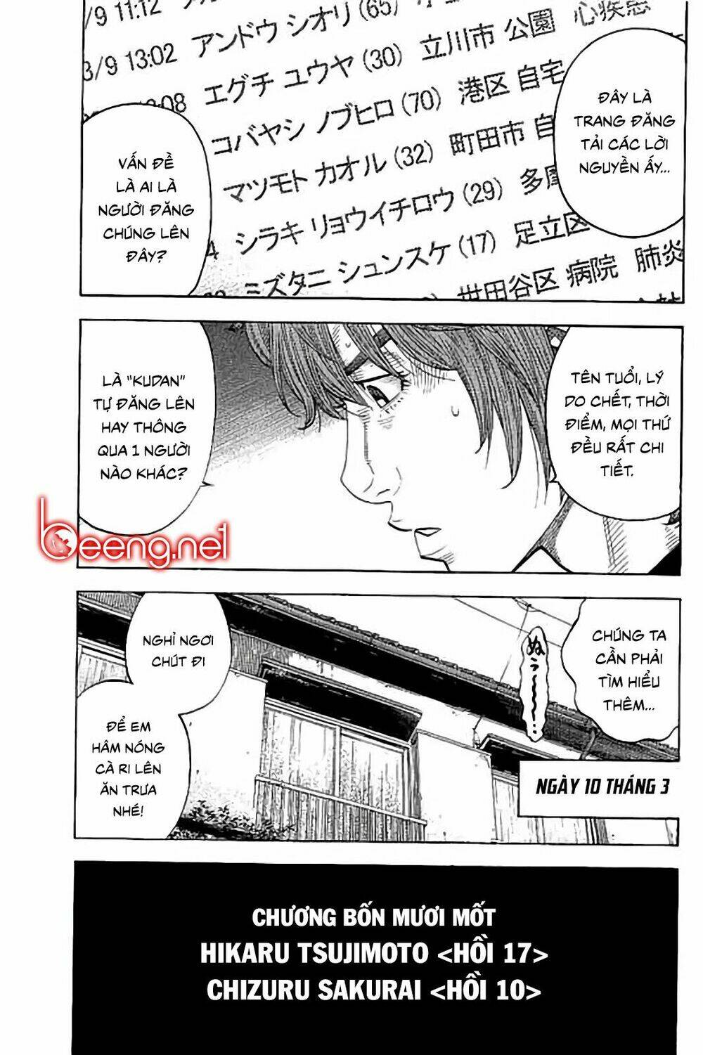 cái chết sau 7 ngày chapter 41 4