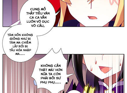 đầu óc đại sư huynh của ta rất đen tối chapter 228 18