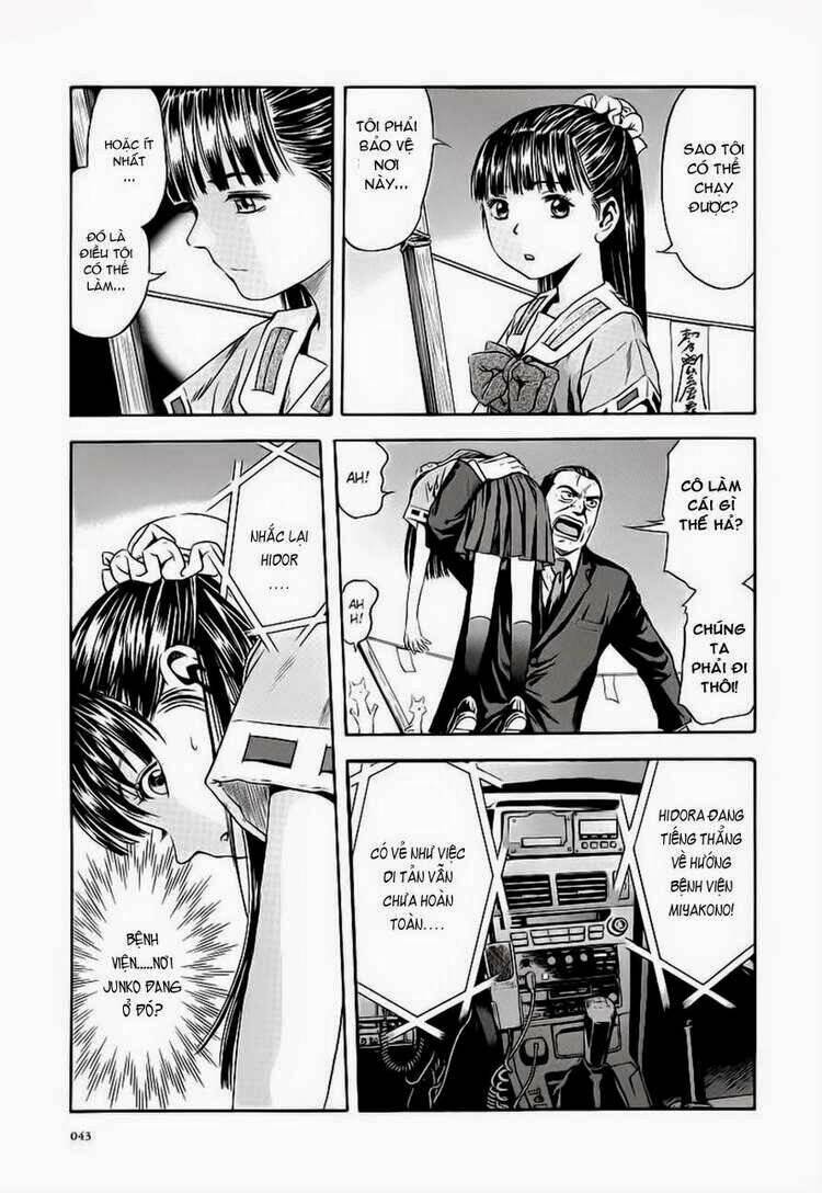 otogi matsuri chapter 57 11